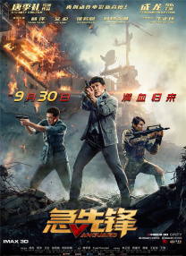 未成年俱乐部