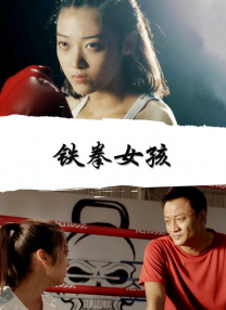 妹妹的第一次经验
