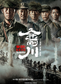 国产综合福利