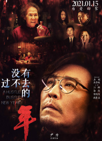 国产精品一区亚洲一区天堂