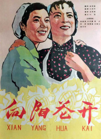 亚洲伊人久久网