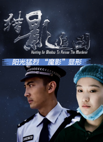 日韩美女亚洲99久久二区