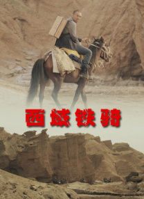 高潮颤抖求饶男男h惩罚