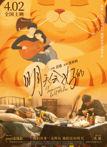 国产视频一区二区三区四区