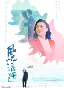 日韩综合久久