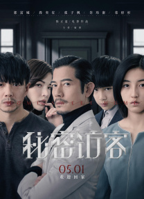 日韩欧美亚洲