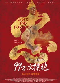 善良的嫂子：成为我女人的那天