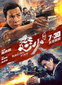 亚洲视频综合