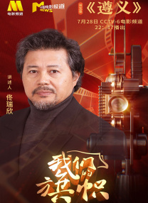 欧美国产一区二区