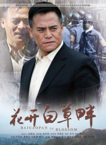 手机视频福利