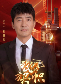 免费在线国产精品