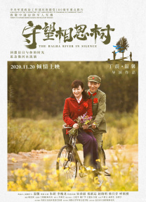 爱爱成人免费视频mv