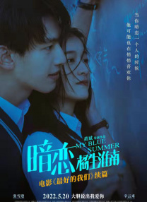 久久精品视频3