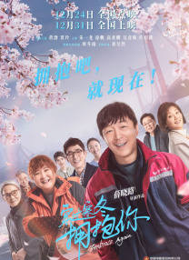 被触手操