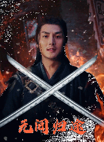 精品一区二区久久