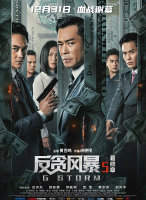 欧美色图亚洲天堂