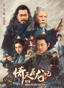 艳情黄色小说