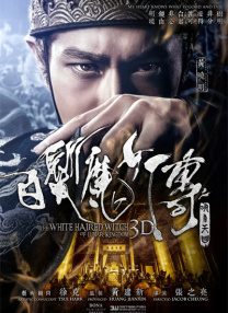 隐秘的表演