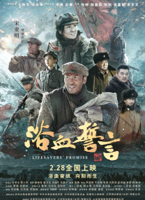 免费国产小视频在线观看