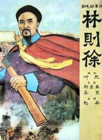 wwww亚洲