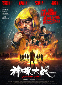 精品视频福利