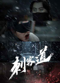 辣文视频