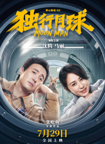 美女国模嫣然生殖欣赏337p
