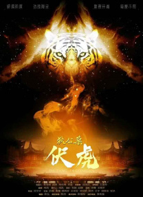 操屁股黄