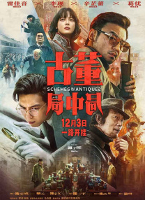 成年人免费看淫片
