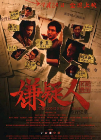 伊人网址