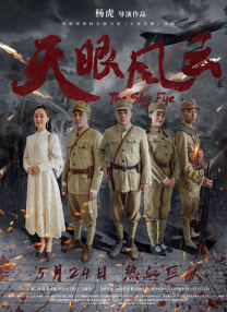 超碰在线18