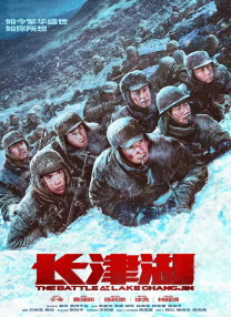 亚洲一区二区免费在线观看