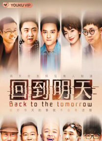 成人午夜电影大全在线观看