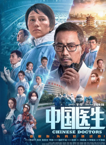 日日噜噜夜夜狠狠久久丁香婷婷