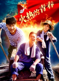特殊服务