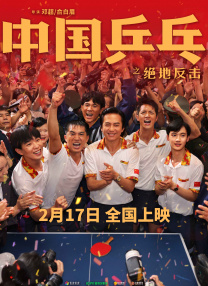 丁香网五月天