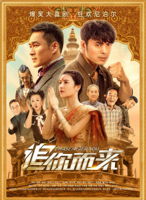 菠萝导航