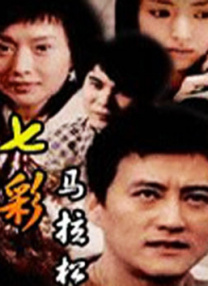 被偷拍的快乐
