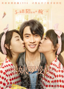 gogo在线观看