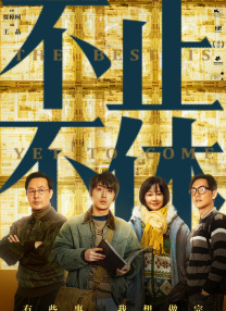 91九色porny蝌蚪