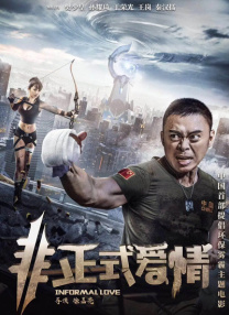 亚洲欧美日韩中文在线