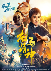 啊轻点灬太粗嗯太深了用力玉帝