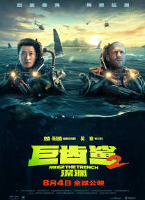 久久精品亚洲一区二区