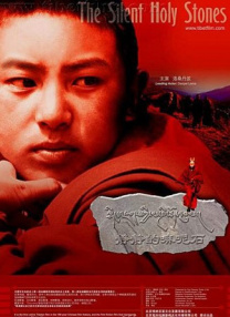 伊人热人久久中文字幕