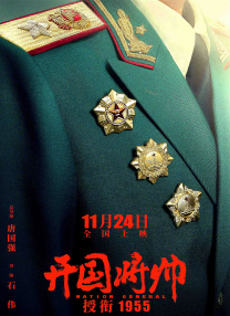 freemovies性中国