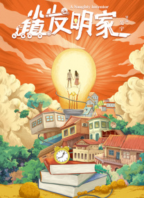 午夜手机福利视频