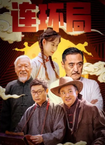 久久美
