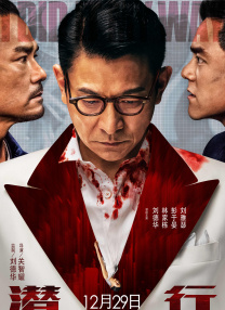 亚洲第一毛片
