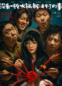 亚洲黄页网站