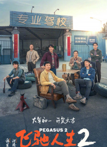 成品游戏网站入口免费游戏在线玩